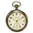Pocket watch "Julius Assmann» Pocket watch "Julius Assmann» - Pocket watch "Julius Assmann»