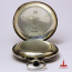 Pocket watch "Julius Assmann» Pocket watch "Julius Assmann» - Pocket watch "Julius Assmann»