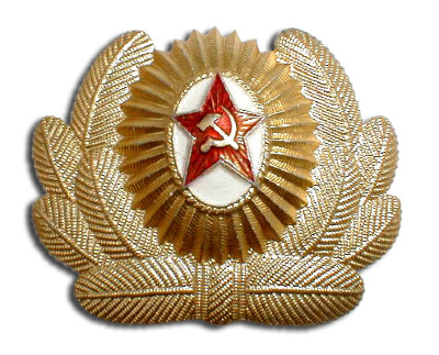 Badge "Officer 1"  