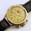 Chronograph watch "Moscow-Tokyo" - Chronograph watch "Moscow-Tokyo"