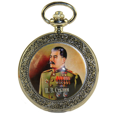 Pocket watch "I. V. Stalin" quartz 