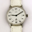 Часы "Мир" белые 1958 года Часы "Мир" белые 1958 года - Часы "Мир" белые 1958 года