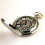 Pocket watch "Patterned" - Pocket watch "Patterned"