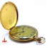 Pocket watch "ULYSSE NARDIN" - Старинные коллекционные карманные часы «ULYSSE NARDIN»