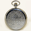 Pocket watch " Cocker Spaniel" - Pocket watch " Cocker Spaniel"