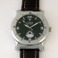 Часы "Созвездие СЛАВА" автомат с черным гильошированным циферблатом Часы "Созвездие СЛАВА" автомат с черным гильошированным циферблатом - Часы "Созвездие СЛАВА" автомат с черным гильошированным циферблатом
